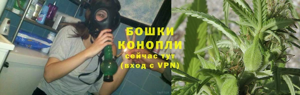 марки lsd Нефтекумск