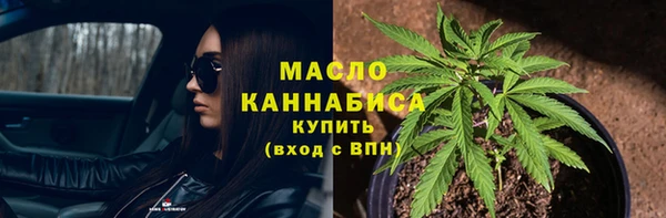 МДМА Нея