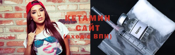 МДМА Нея