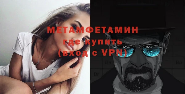 марки lsd Нефтекумск