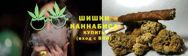 мефедрон Нефтегорск