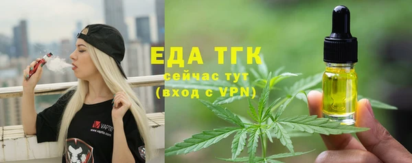 МДМА Нея
