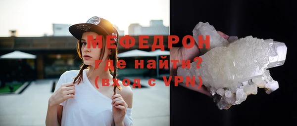 марки lsd Нефтекумск