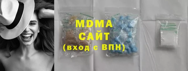 а пвп мука Болохово