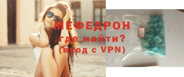 амф Болхов