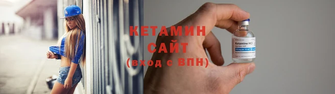 МДМА Нея