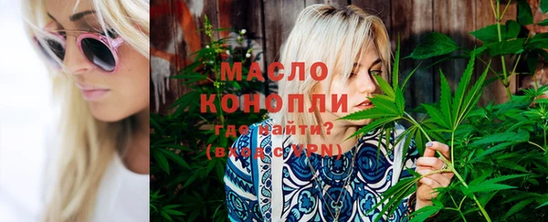 МДМА Нея