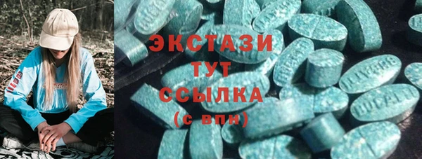 кокс Болотное