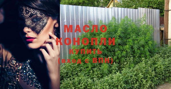 спайс Надым