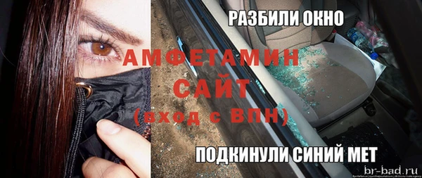 марки lsd Нефтекумск