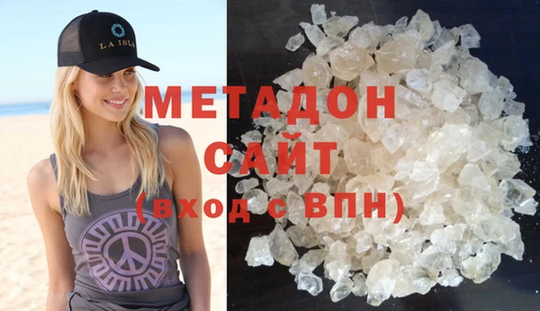 мефедрон Нефтегорск