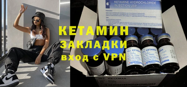 марки lsd Нефтекумск