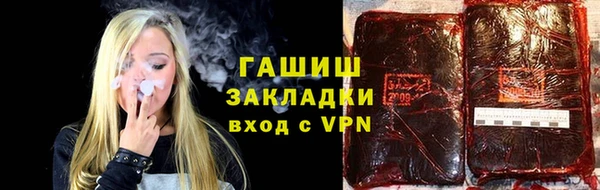 МДМА Нея