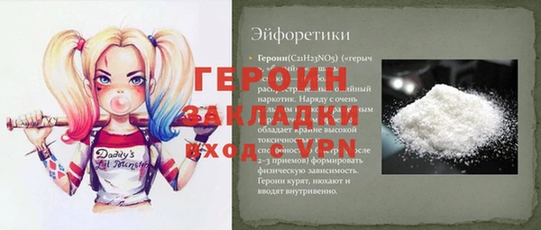 прущие крисы Наволоки