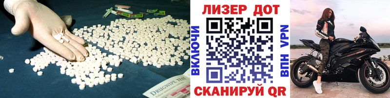 blacksprut ONION  Сим  ЛСД экстази ecstasy 