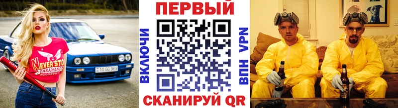 МЕТАМФЕТАМИН винт  mega вход  Сим 