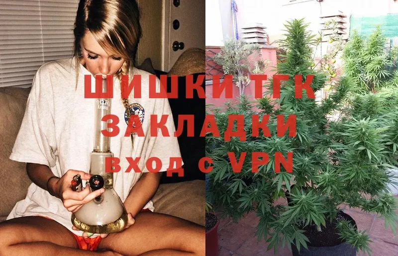 Марихуана OG Kush  Сим 